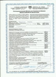 Medical certificate for service at sea